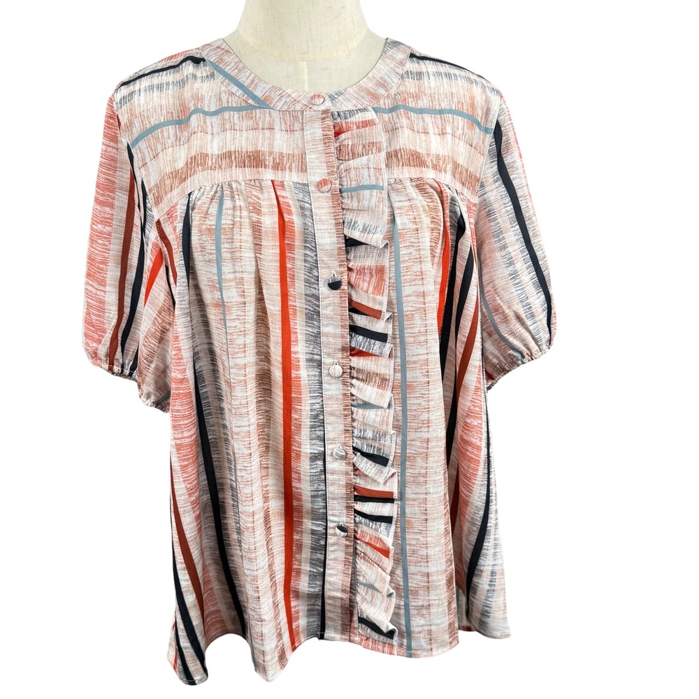 Womens Button Up XL Striped Ruffle Front Blouse Short Puff Sleeve Coastal Career